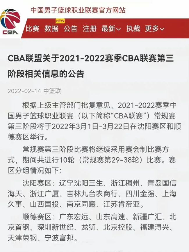 这些仍是评
