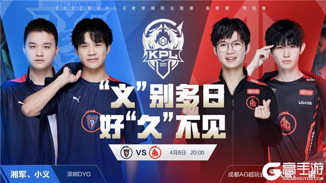 随后在第1