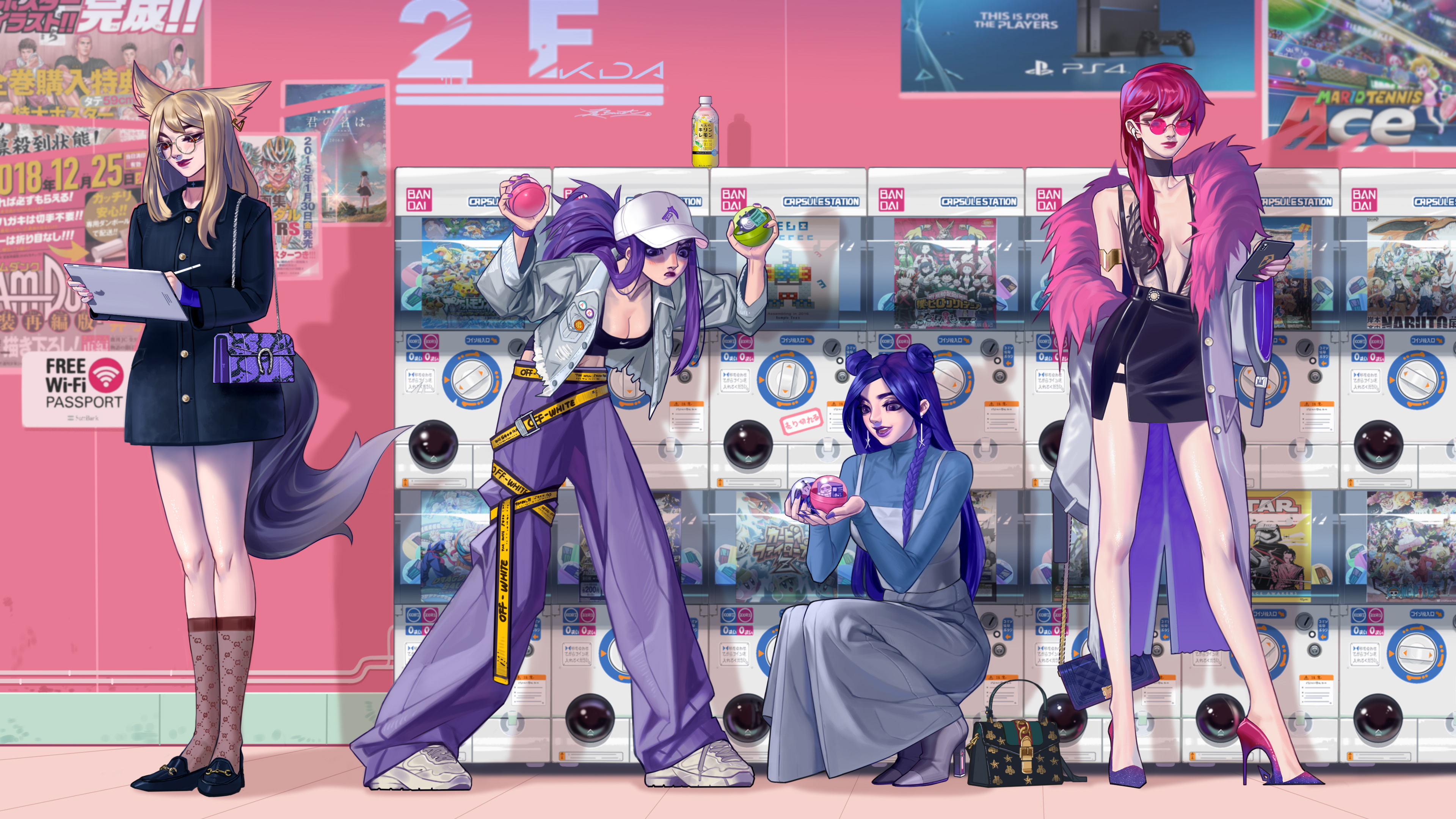 中场统治 中场统治