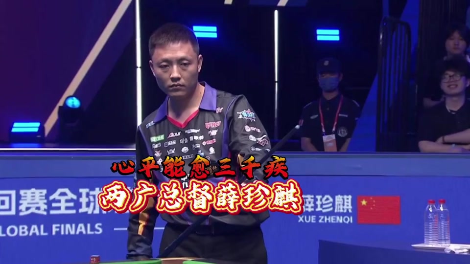 能趁机突破 能趁机突破