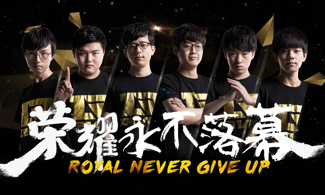 中继续给予 中继续给予