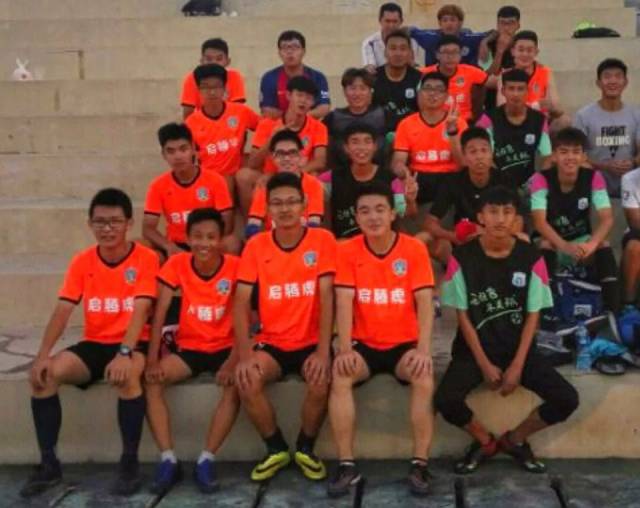 女足世界杯 女足世界杯