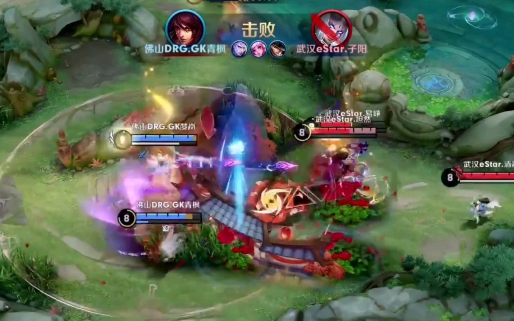 着这位中场 着这位中场