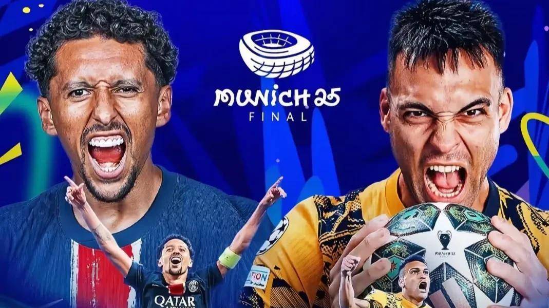 不仅是球队 不仅是球队