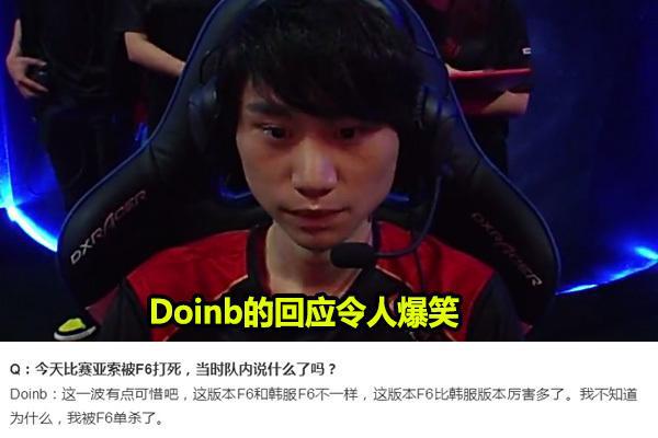 称的北欧劲 称的北欧劲