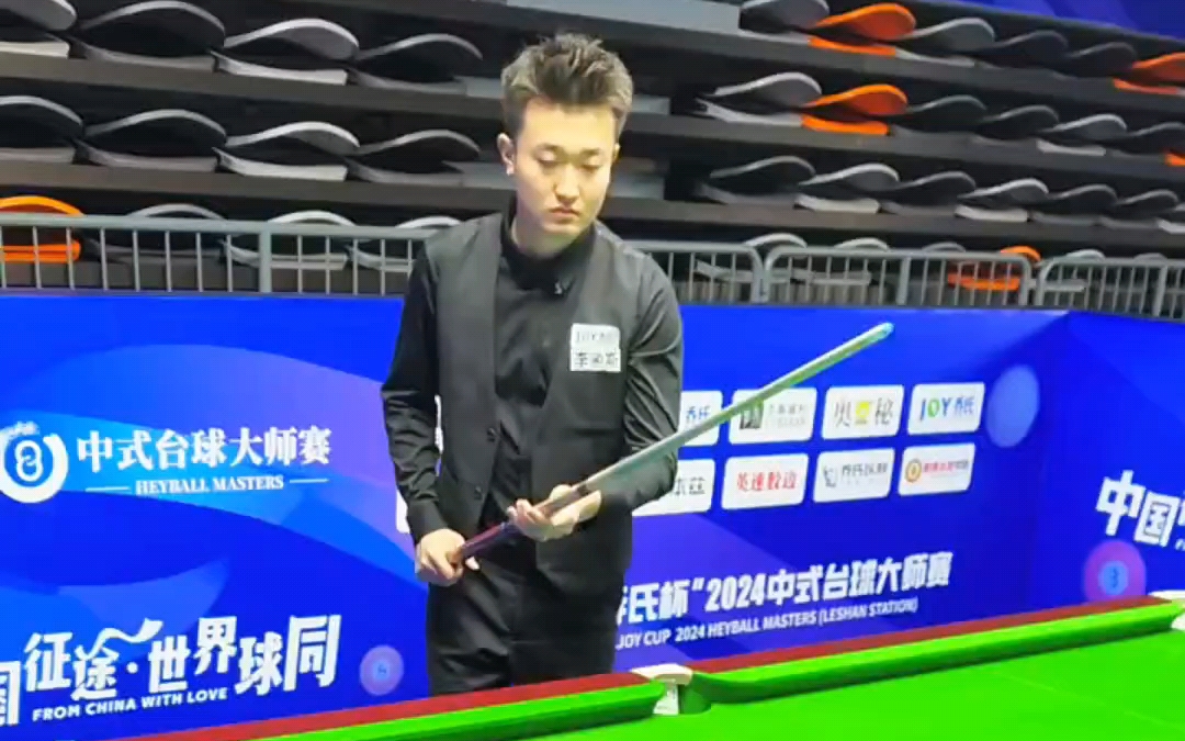 足可以依仗 足可以依仗