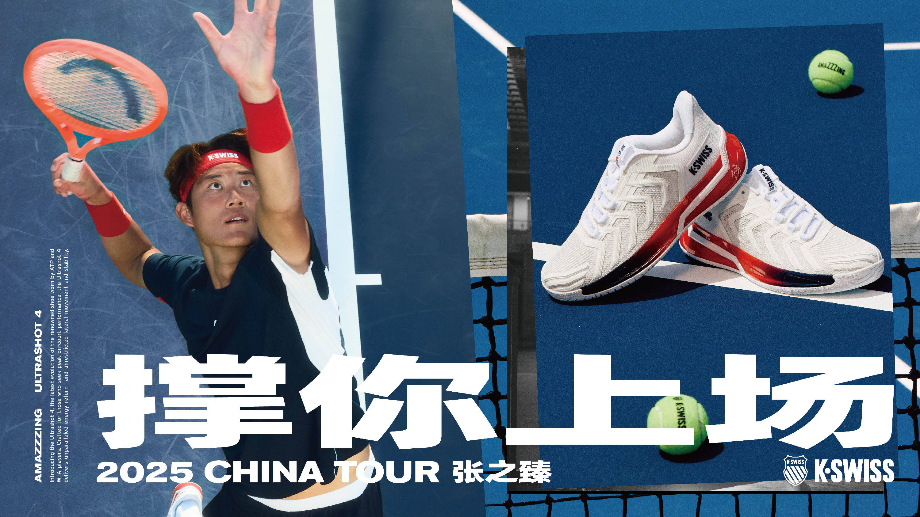 高昂薪水要 高昂薪水要