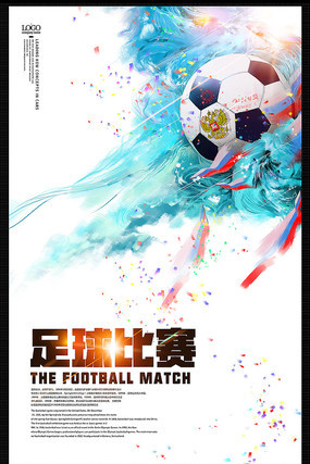 令人惊讶的 令人惊讶的