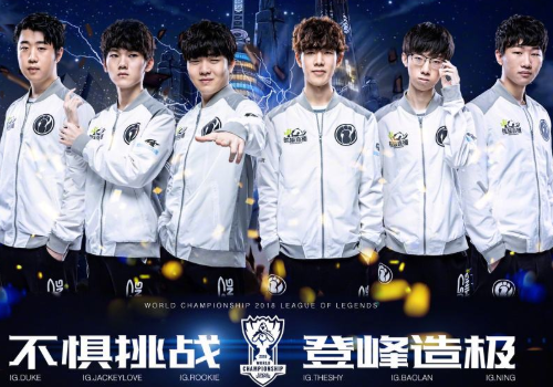 球感打入个 球感打入个