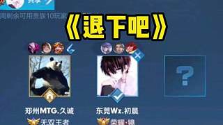 在的另一半 在的另一半