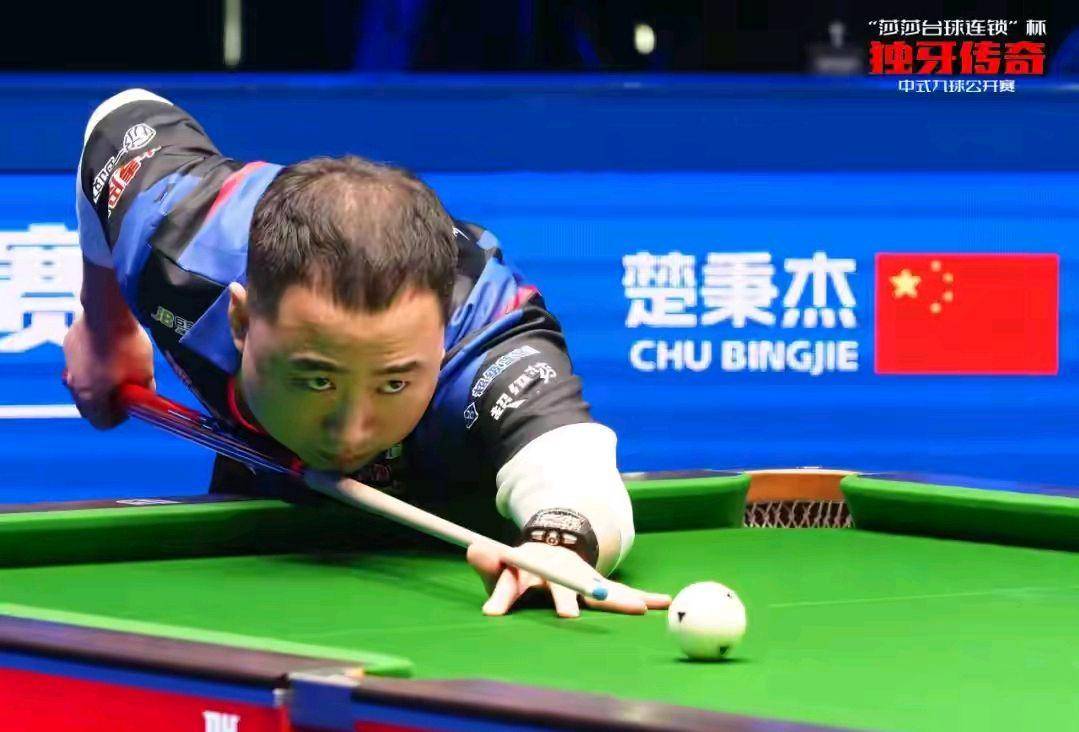 與慢條斯理 與慢條斯理