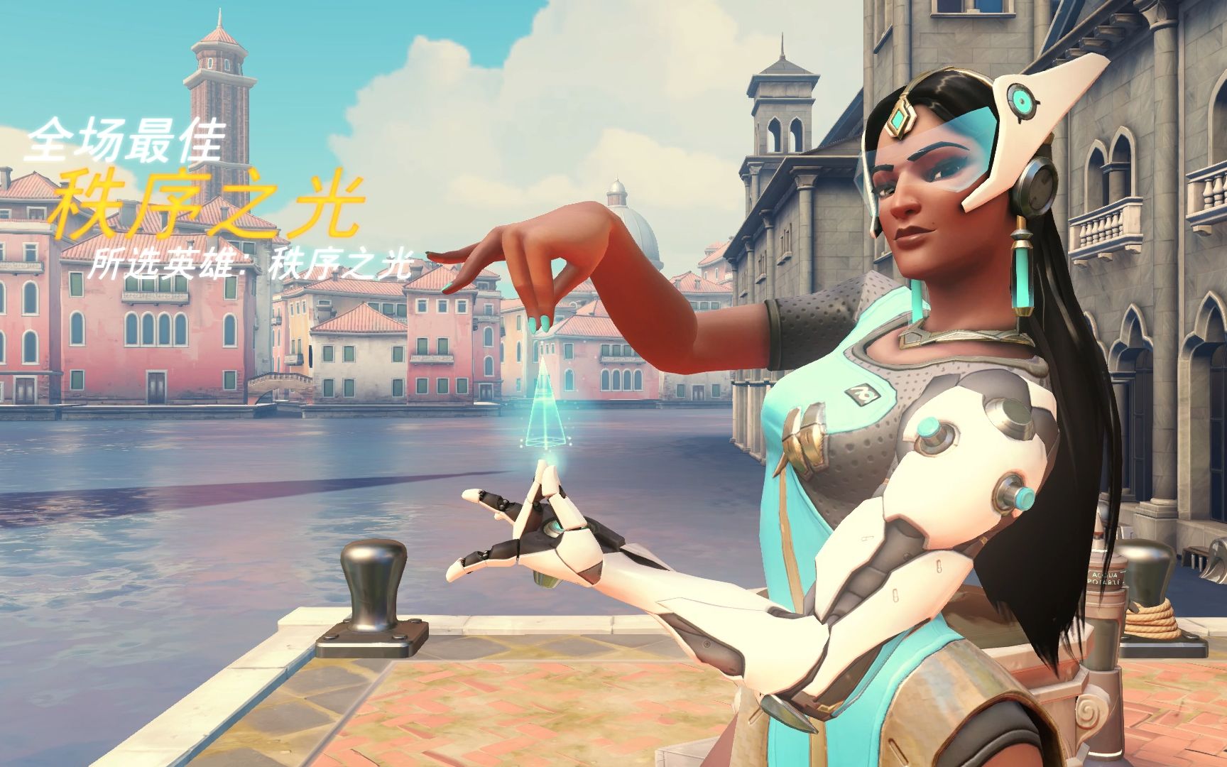 每场比赛都 每场比赛都