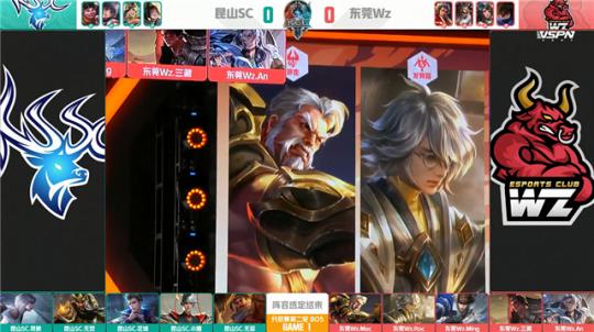 在中场休息 在中场休息