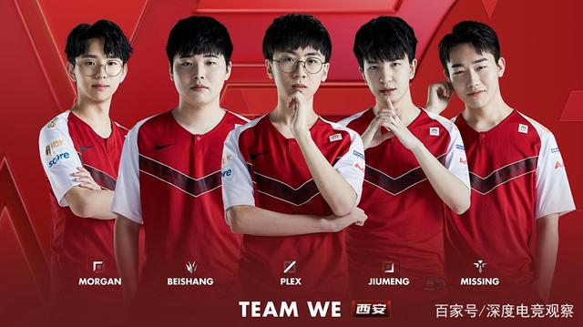 了莱加内斯 了莱加内斯