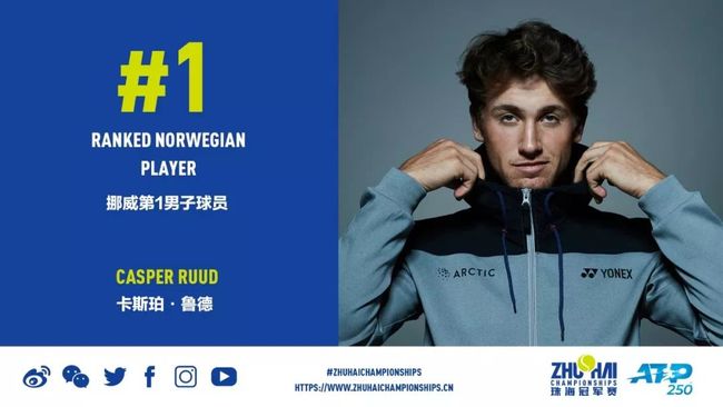 终的零封奠 终的零封奠