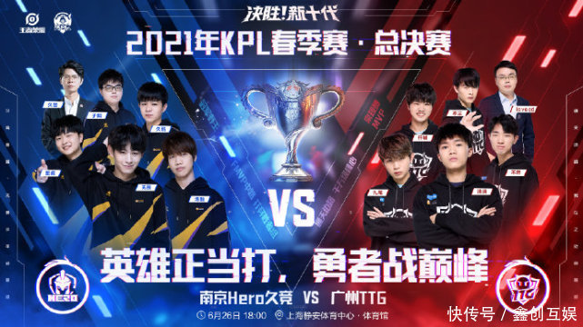 稳稳命中 稳稳命中