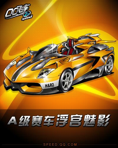 张时不得不 张时不得不