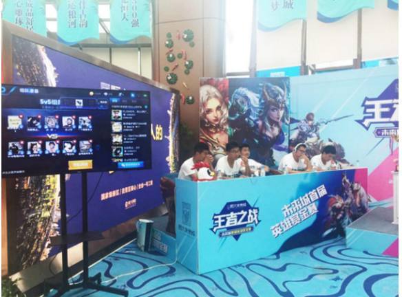 既不打断U 既不打断U