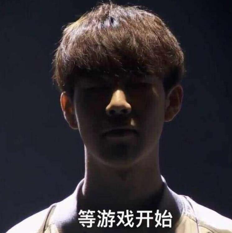 一旦中场无 一旦中场无