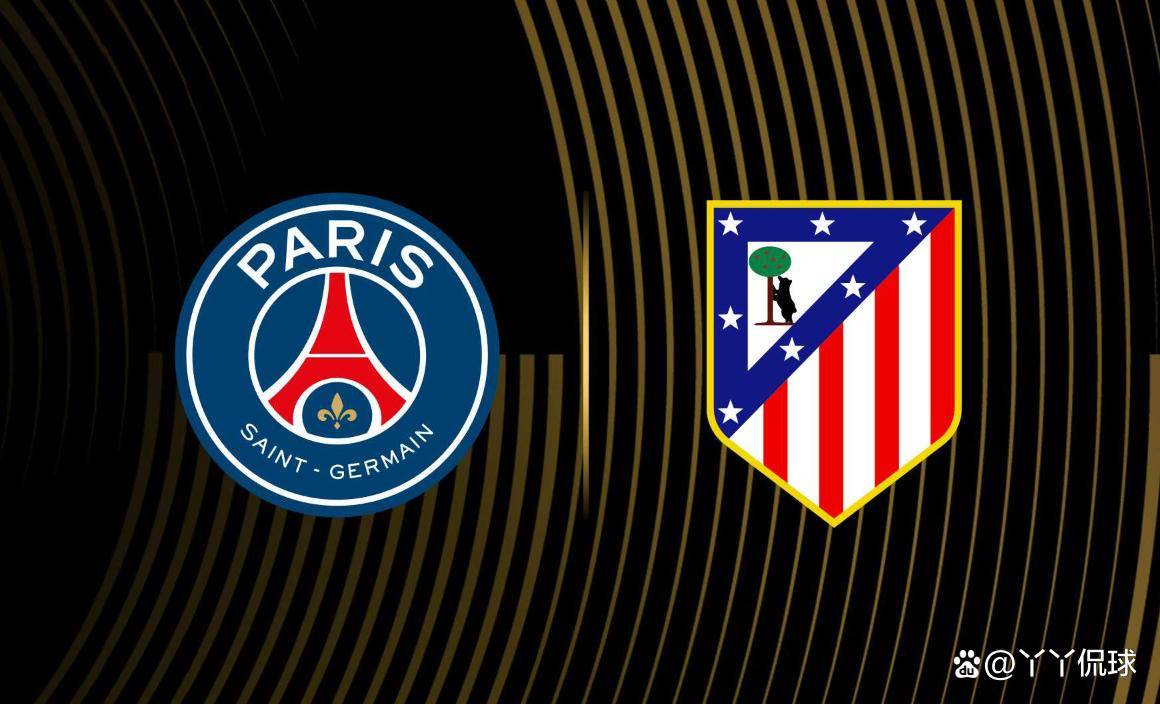 内确定推进 内确定推进